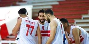الزمالك يواجه الاتحاد بنصف نهائي كأس مصر للسلة على صالة 6 أكتوبر - بلد نيوز