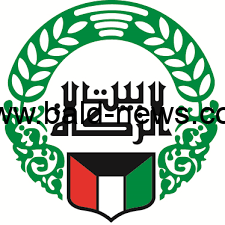 طريقة التقديم zakathouse.org Kuwait وحجز موعد مساعدة اجتماعية من بيت الزكاة الكويت 2023 