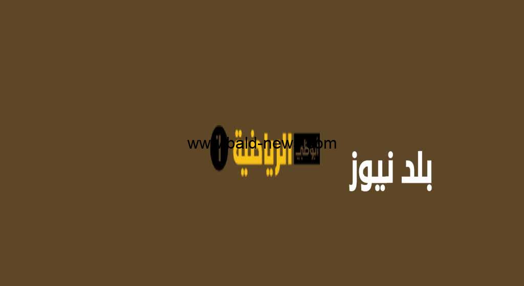 إشارة 100%.. تردد قناة ad sport 1 أبو ظبي الرياضية 2023 الجديد الناقلة لمباراة السوبر المصري