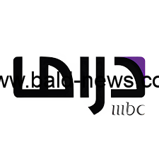 تردد قناة ام بي سي دراما الجديد 2022 MBC Drama على النايل سات