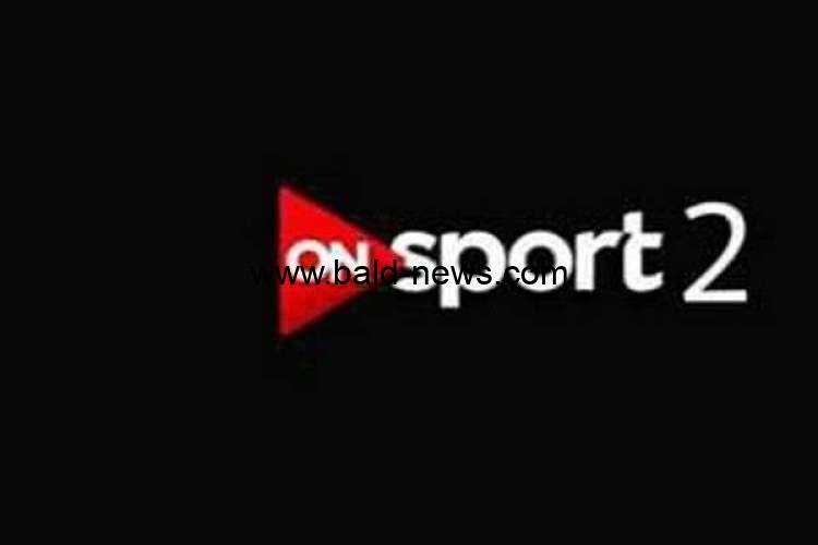 تردد قناة اون تايم سبورت 2 الجديد 2022 ON Sport على النايل سات