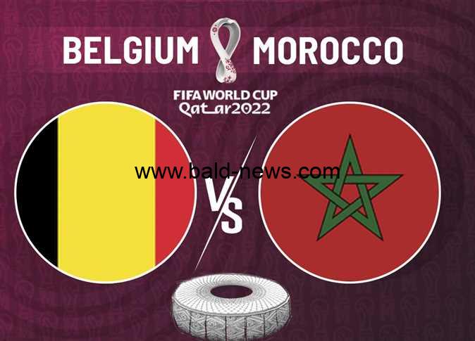 بتعليق جواد بدة المغرب وبلجيكا في تحدي قوي بعد قليل في كأس العالم