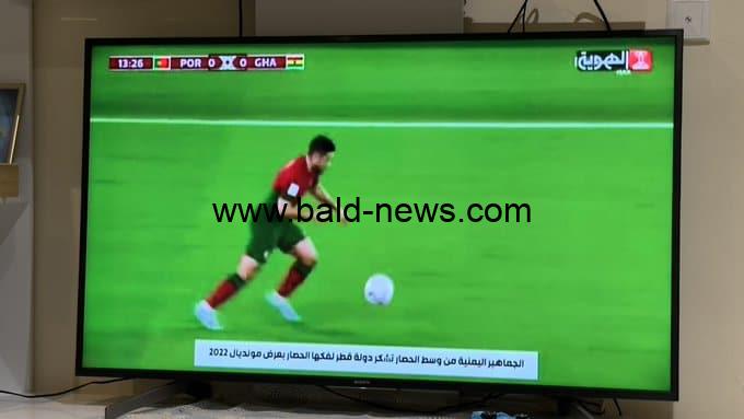 ” الارجنتين ضد فرنسا ” Al Hawyah Live بث مباشر || مشاهدة قناة الهوية اليمنية بث مباشر LIVE Al Hawyah مباريات كاس العالم