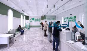 ميعاد عمل البنوك خلال شهر رمضان 2023