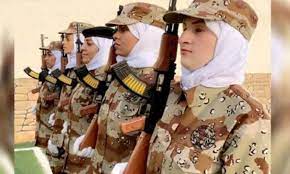 تقديم وظائف القوات الخاصة نساء 1444 جندي