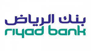 شروط التقديم على التمويل الشخصي من بنك الرياض