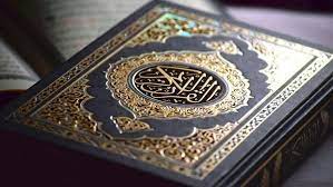حفظ القرآن الكريم و دعاء ختم القرآن