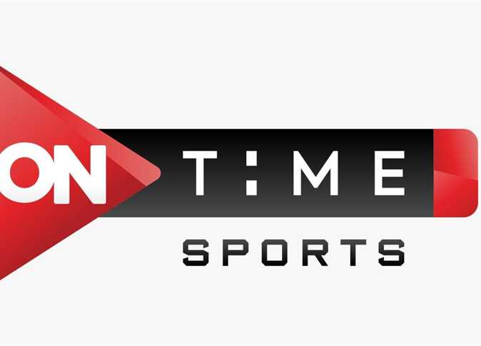 أحدث تردد قناة اون تايم سبورت ON TIME SPORT الجديد 2023 على النايل سات