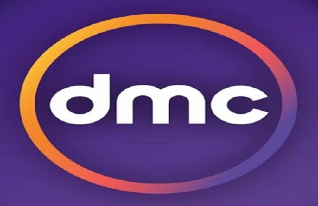 أقوى إشارة تردد قناة دي إم سي 2023 DMC على النايل سات وعرب سات