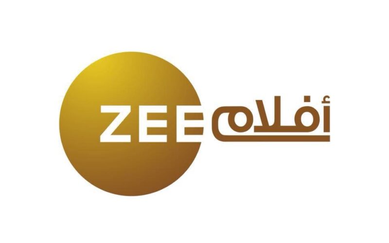 استقبل الان تردد قناة زي افلام الجديد 2023 Zee Aflam على النايل سات