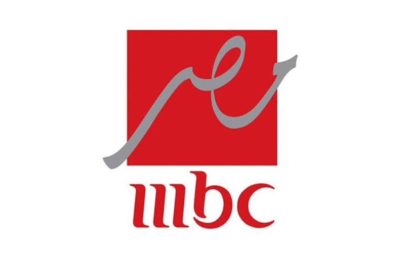 أحدث تردد قناة ام بي سي مصر 1 الجديد 2023 MBC1 علي القمر الصناعي