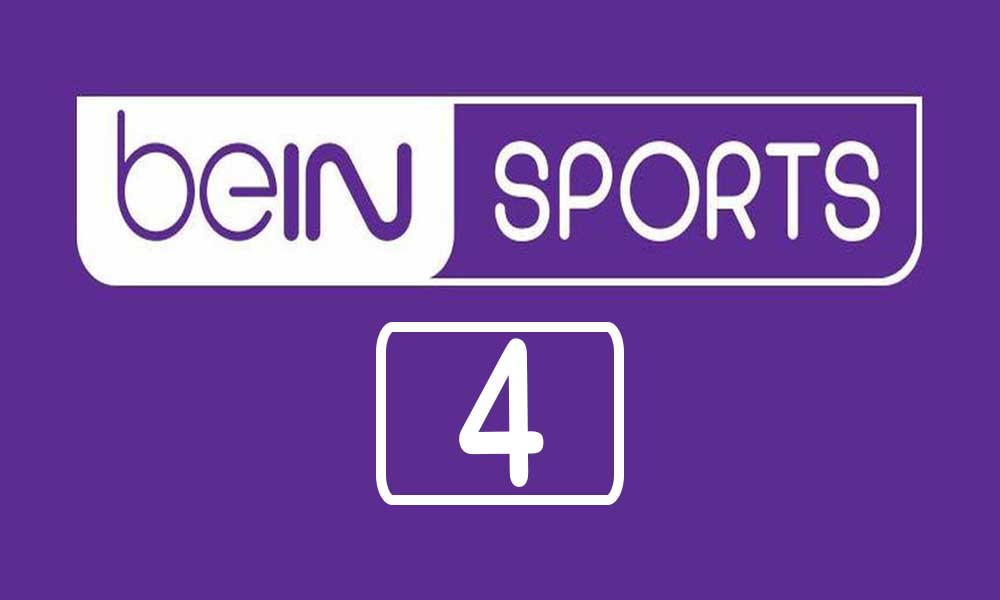 تردد قناة بي ان سبورتس 4 أتش دي beIN Sports HD 4 الناقلة لمباراة مصر وغينيا  في تصفيات كأس أمم إفريقيا