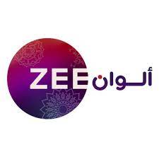 أقوى إشارة تردد قناة زي ألوان الجديد Zee Alwan 2023 على نايل سات