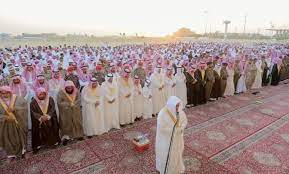 موعد صلاة عيد الاضحى في السعودية 2023