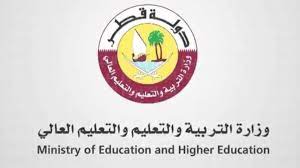 أسماء الأوائل الثانوية العامة 2023 قطر