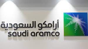 اسعار البنزين الجديدة في السعودية لشهر يونيو 2023 ارامكو