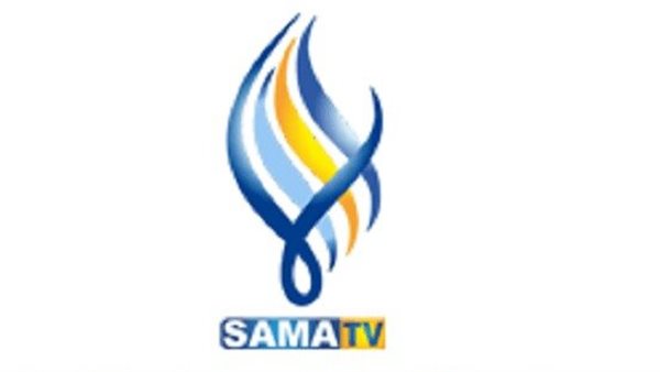 ضبط تردد قناة سما السورية الجديد 2023 SamaTV على النايل سات