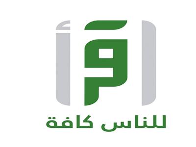 استقبل.. تردد قناة اقرأ الجديد 2023 Iqraa TV CH على النايل والعرب سات