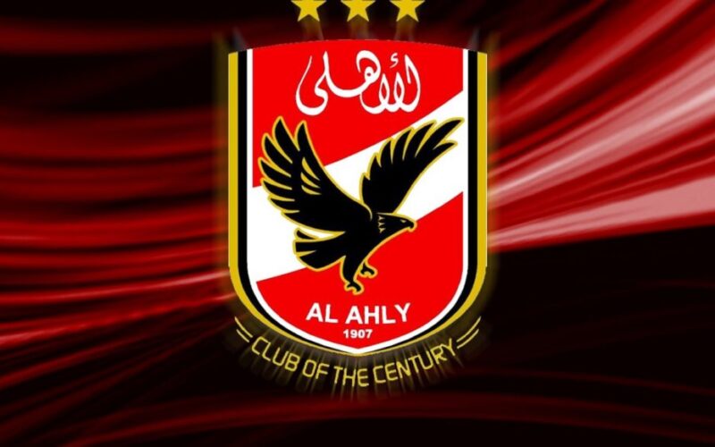 أحدث تردد قناة الأهلي الجديد 2023 Al Ahly TV HD على النايل سات