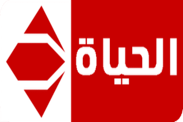اضبط تردد قناة الحياة الحمرا الجديد 2023 Alhayat TV على النايل سات