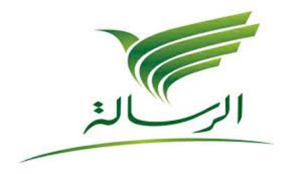 أحدث تردد قناة الرسالة الجديد 2023 Al Resalah TV على نايل وعرب سات