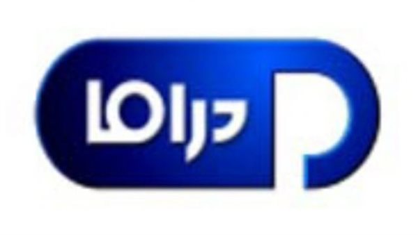 أحدث تردد قناة بانوراما دراما 1 الزرقاء 2023 الجديد 1 Panorama Drama على النايل سات
