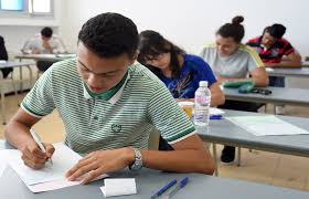 نتائج البيام الجزائر bem.onec.dz 2023 شهادة التعليم المتوسط عبر موقع الديوان الوطني