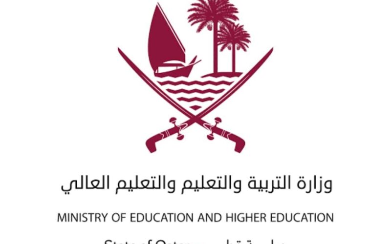 نتائج الثانوية العامة قطر 2023 برقم المقعد عبر موقع الوزارة الرسمي
