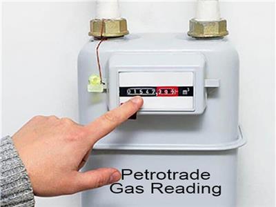 رابط تسجيل قراءة عداد الغاز المنزلي لشهر يوليو 2023 شركة بتروتريد petrotrade.com.eg