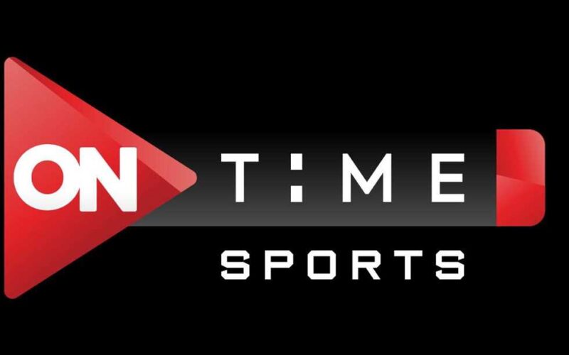 أقوى تردد قناة أون تايم سبورت الجديد 2023 On Time Sport HD على النايل سات
