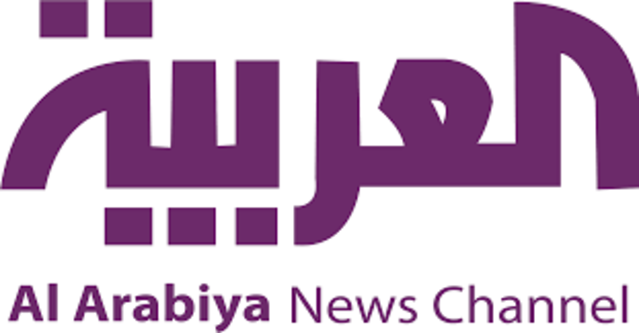 تردد قناة العربية الجديد 2023 Al Arabiya على النايل والعرب سات