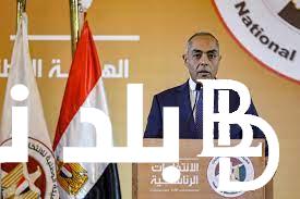 أخيرا …الهيئة الوطنية للانتخابات تكشف الجدول الزمنى لإجراء الانتخابات الرئاسية في مصر عام 2024