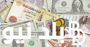 اسعار العملات اليوم في مصر 2023 بالبنوك والسوق السوداء