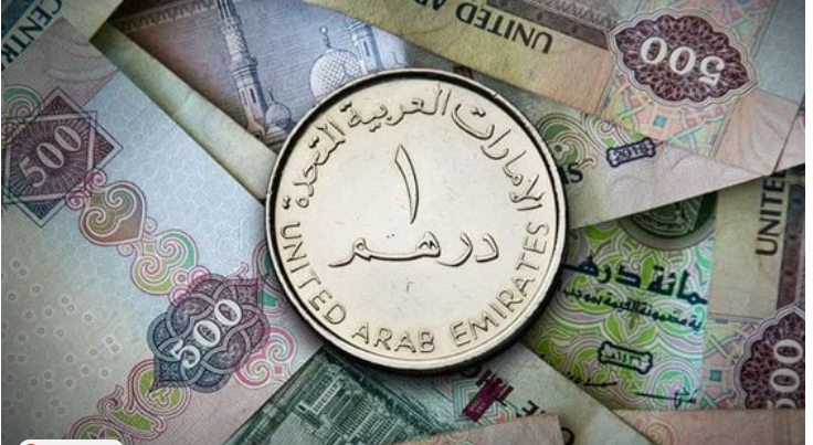 سعر الدرهم الإماراتي في السوق السوداء اليوم 31 اكتوبر 2023