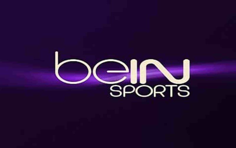 تردد قناة بين سبورت المفتوحة الجديد 2023 bein sport