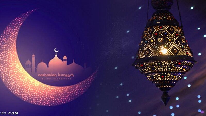 “العد التنازلي” رمضان سنة 2024 ميلادي في جميع الدول العربية وفضل صيام الشهر الكريم