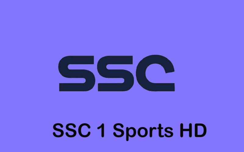 تردد قناة SSC Sport 1 على النايل سات الناقلة لمباراة نادي الشباب اليوم السبت 21/10/2023 أمام فريق الطائي فى الدوري السعودي 2023