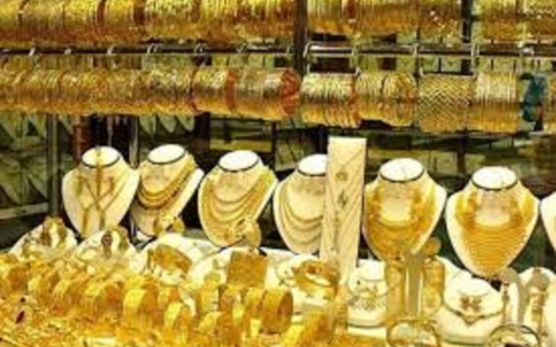سعر جرام الذهب عيار 21 سعر الذهب اليوم الثلاثاء 31 اكتوبر 2023 في محلات الصاغه