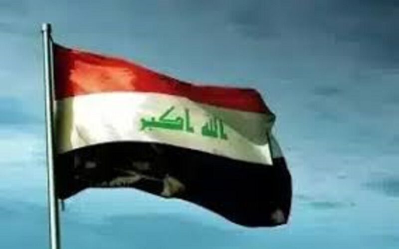 “عطلة رسمية” هل السبت القادم عطلة رسمية في العراق؟ تعرف على جميع العطل الرسمية في العراق لجميع العاملين بالدولة