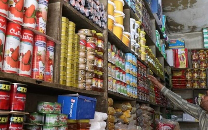 “تصل ل%25” انخفاض أسعار السلع الغذائية في مصر الآن | تعرف على الاسعار الجديدة للسلع الاساسية بعد التحديث الاخير 2023