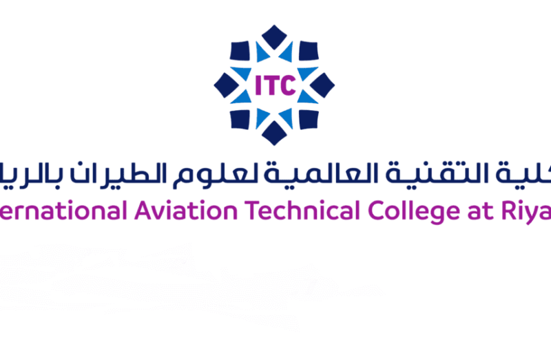 “قدّم الان” رابط التقديم في الكلية التقنية 1445 في السعودية عبر بوابة قبولي adm.tvtc.gov.sa