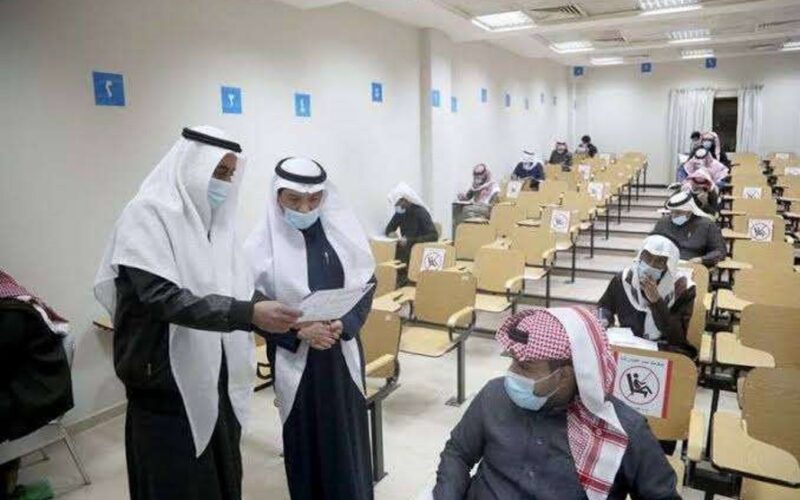 متاح الان.. التسجيل في اختبار الرخصة المهنية للمعلمين 1445 عبر الموقع الرسمي لوزارة التربية والتعليم السعودية moe.gov.sa