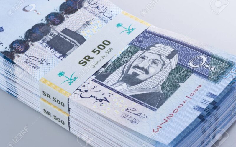 تعرف الان على سعر الريال السعودي اليوم في السوق السوداء الأربعاء 3 نوفمبر 2023 وفي جميع البنوك المصرية