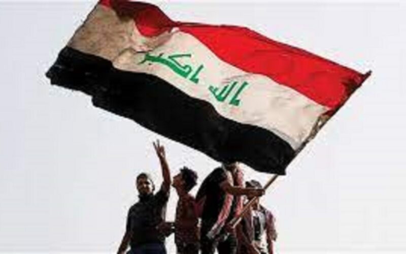 “عُطلة رسمية” هل غدا عطلة رسمية في العراق؟ تعرف الان على العطل الرسمية في العراق المُعنله من مجلس الوزراء