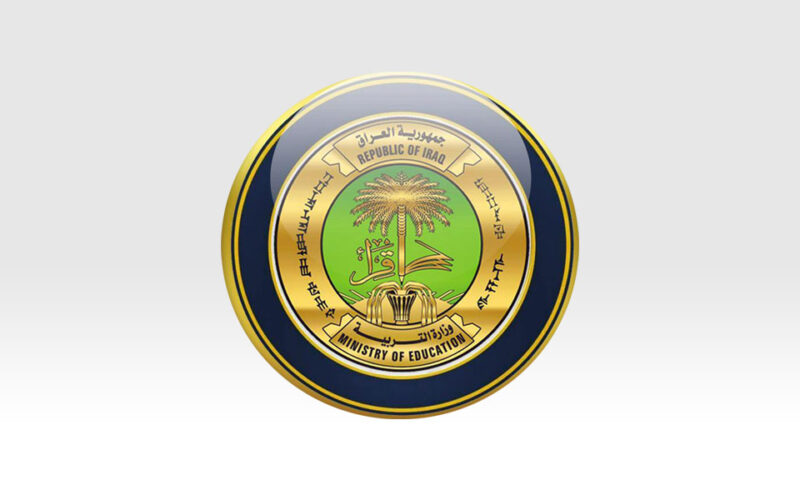 جدول امتحانات الدور الثالث لمرحلة السادس الابتدائي والثالث المتوسط 2023 في العراق epedu.gov.iq