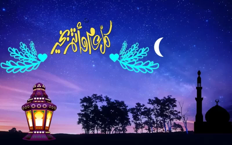 العد التنازلي: موعد شهر رمضان 2024 في مصر وجميع الدول العربية وفقاً للمعهد القومي للبحوث الفلكية