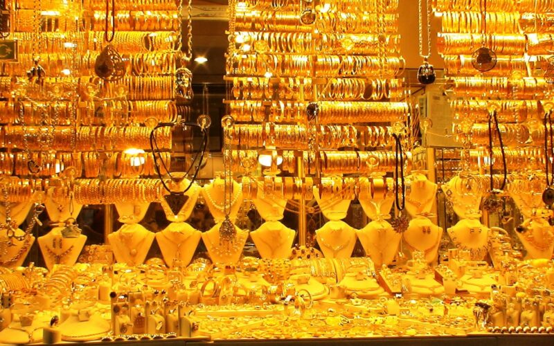 بكم سعر الذهب عيار 21 بكام النهارده السبت 25 نوفمبر 2023 في كل محلات الصاغة