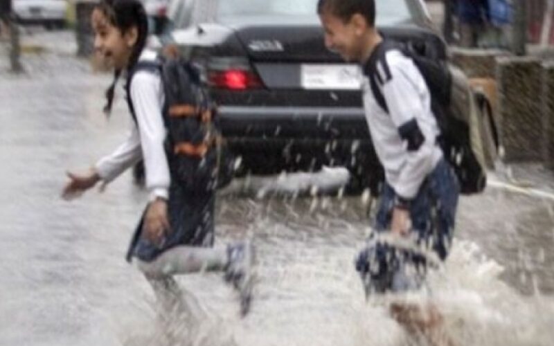 “تعطيل المدارس والكليات” حقيقة تعطيل الدراسة غداً في مصر بسبب ســوء الاحوال الجوية