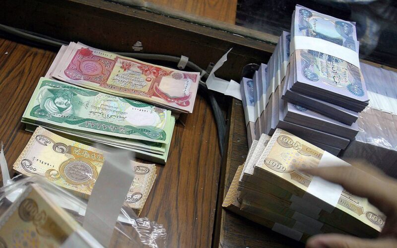 هل هناك زيادة في رواتب المتقاعدين في العراق؟ وزارة المالية العراقية تعلن التفاصيل كاملة