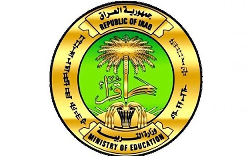 رسميًا وأخيرًا.. موعد امتحانات نصف السنة 2024 في العراق لجميع المراحل التعليمية وفق وزارة التربية العراقية